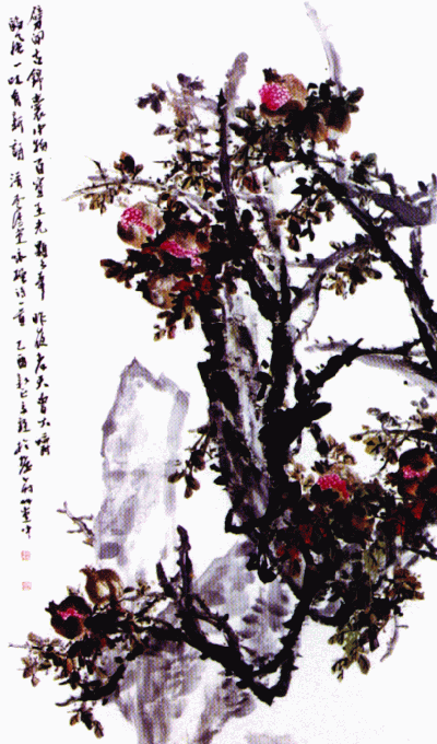 003.gif