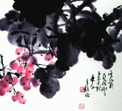 004.gif