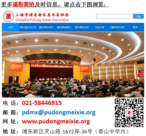 1478344113940433.jpg 网站落款160903.jpg