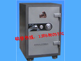 ���չ�-FH620 .jpg