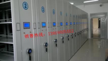 1469780341708296.jpg 智能密集柜4 .jpg