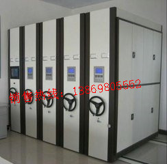 1469780439365927.jpg 智能密集柜 .jpg