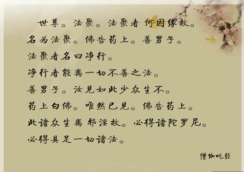 ɮ٤߸��������а��.jpg