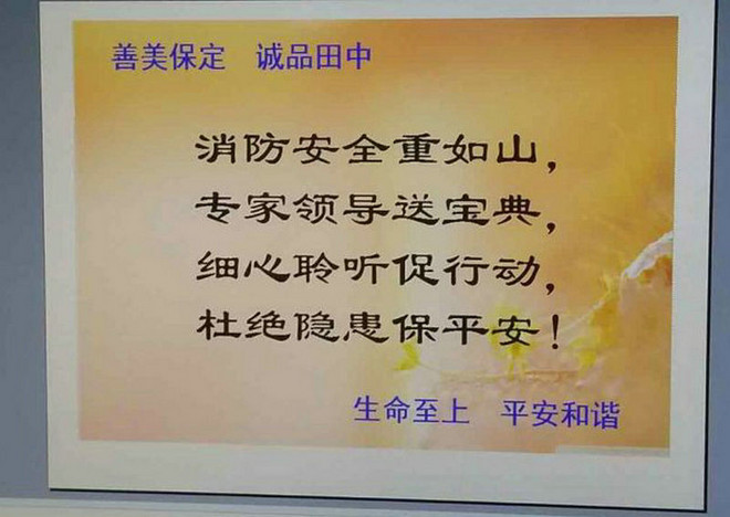 QQͼƬ20161114111000.jpg