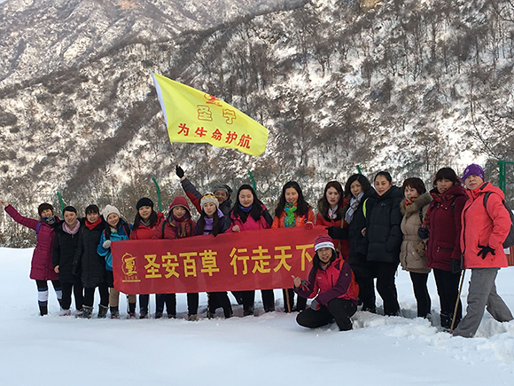 1466491992724229.jpg yxn3.jpg