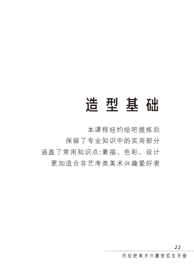 1467024747259541.jpg