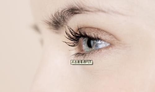 1477490573989731.jpg 保护视力.jpg