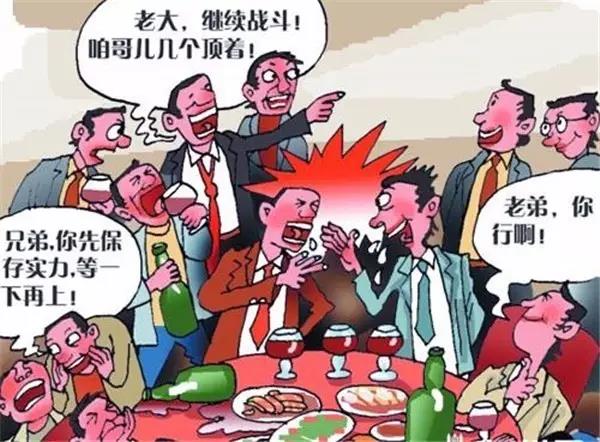 1477661631724638.jpg 小长假3.jpg