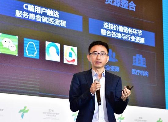 1477665809947413.jpg 陈广域.jpg