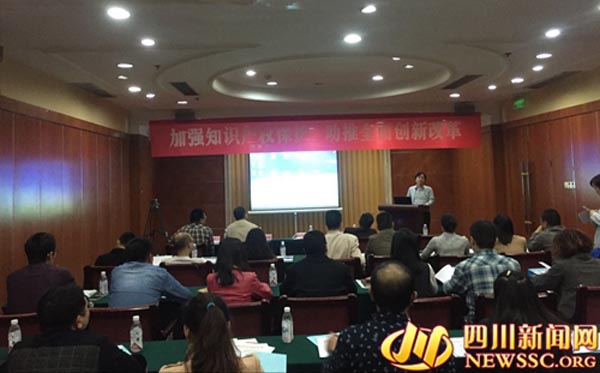 1477802751817886.jpg 学术交流活动.jpg