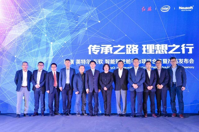 1477888907813786.jpg 跨界合作0.jpg