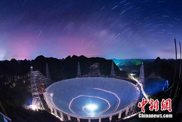 1478561036917173.jpg 中国“天眼”夜景.jpg