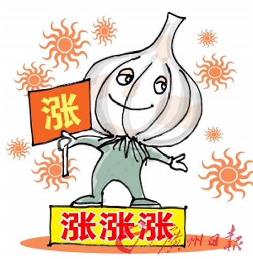 1479214312370736.jpg 算你狠.jpg