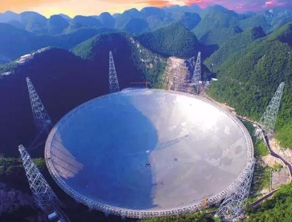 1480080032994854.jpg 单口径射电望远镜.jpg