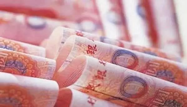 1486216612866627.jpg 法定货币.jpg