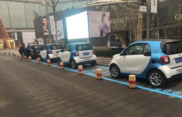 1486219613898050.jpg 共享汽车.jpg