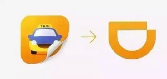 mmexport1476173954227.jpg