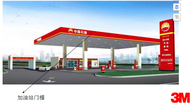 QQ图片20161110115908.png