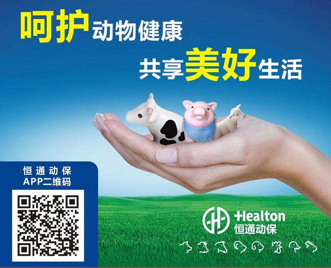 1474688619872663.jpg 微信后缀.jpg