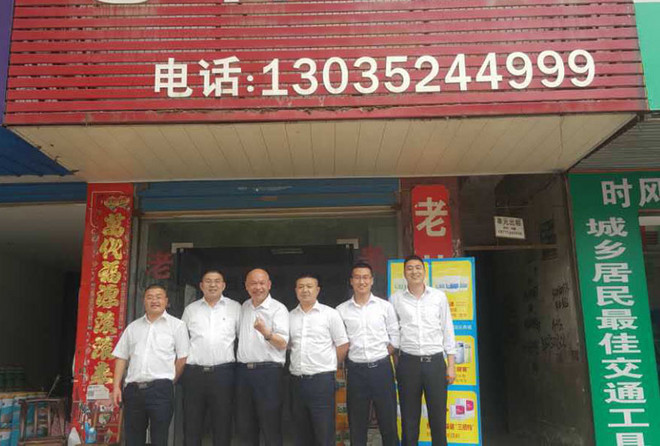 1476427770131943.jpg 枣阳老甘兽药和公司人员.jpg