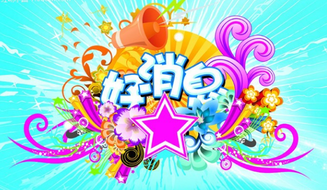 1476428746227758.png 2.png