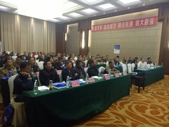 1476849420311749.jpg QQ图片20161015172557.jpg