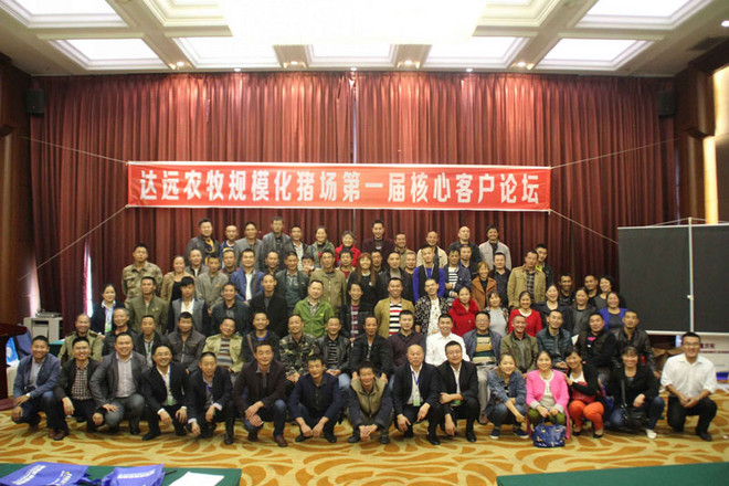 1476849516770271.jpg QQ图片20161014180806.jpg
