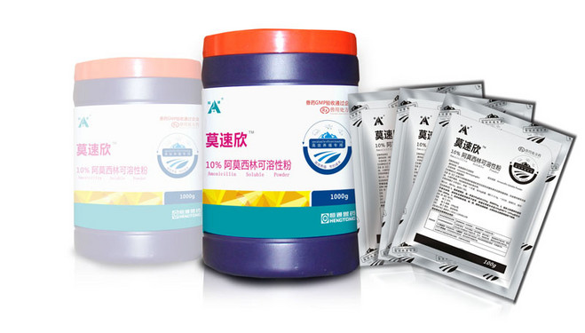 1476860061498855.jpg 4 莫速欣(三个).jpg