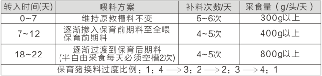 QQ��ͼ20160924093337.png