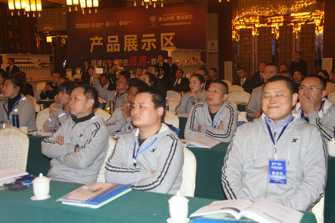 �м䰲�ջ����Ȫ���У�.JPG