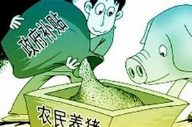 QQ��ͼ20161202105456.png