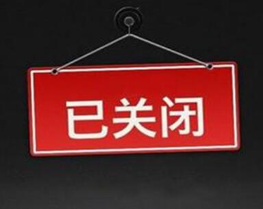 QQ��ͼ20161213102249.jpg