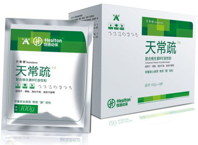 1482559497287265.jpg 天常疏散.jpg