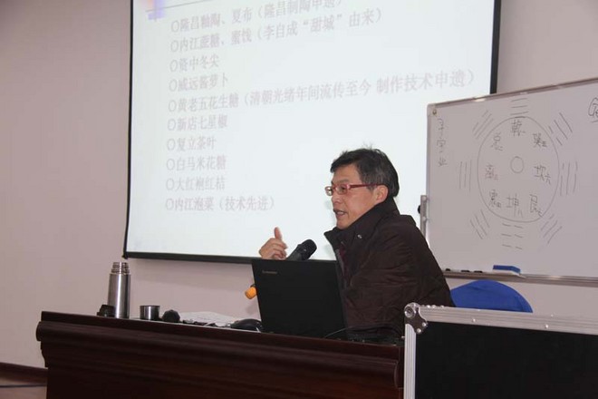 IMG_5253.JPG