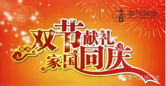 1468897569369670.png QQ截图20160719110630.png