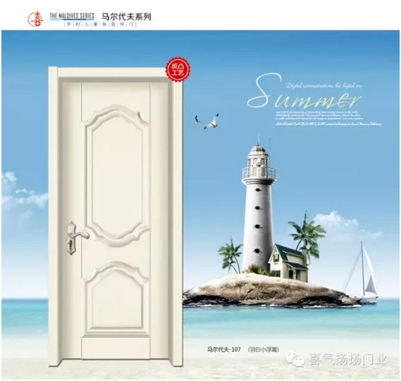 1468897679115782.png QQ截图20160719110744.png