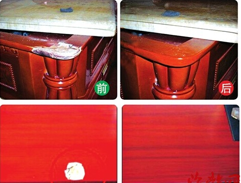 家具补漆前后对比