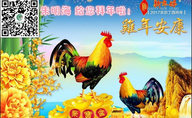 1485488781645013.jpg 1_meitu_1.jpg