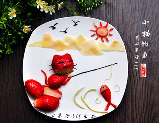 Сèݮƴ̵裺6