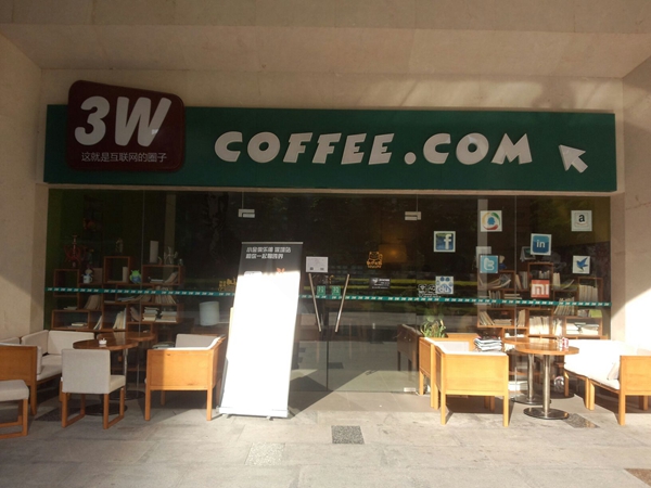 3Wȹݱ U8ȶҲ