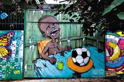 ޡ (Paulo Ito)