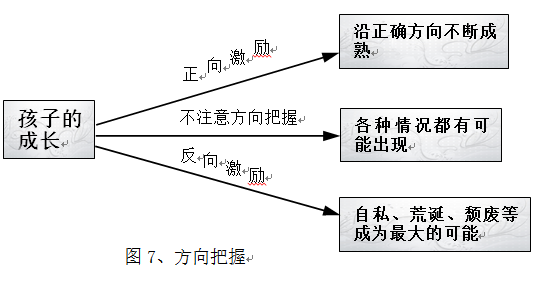 1471858933800741.png