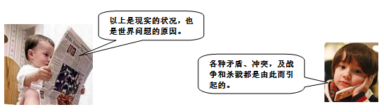 1470361133982670.png blob.png