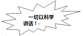 1470364948488299.png 1470364948488299.png