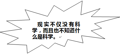 1472032860726565.png blob.png