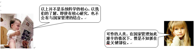 1472102024110975.png