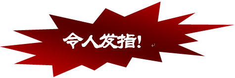 blob.png