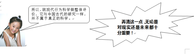 blob.png
