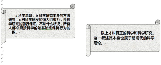blob.png