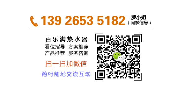 1474940759116528.jpg 联系.jpg